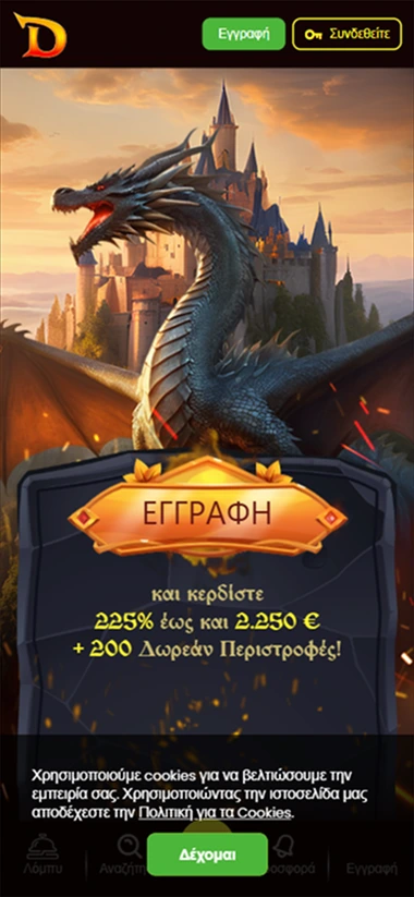 mobile app screen 1